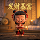 蝴蝶兰根少怎么让它生根多
